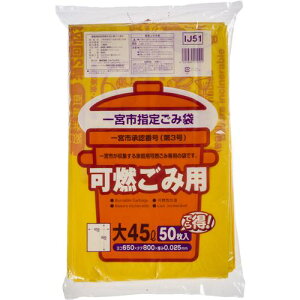 WpbNX {sw Rp()45L50P IJ51 1(50)s12tki:IJ51ly7041282×12:0z[ʓrς][fO][Xs]