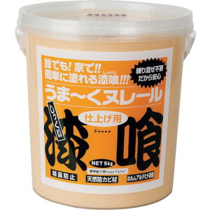 {vX^[ zEpǍ ~k[ 5kg IWFki:12UN03ly7044776:0z[Xs]