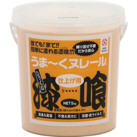 ■日本プラスター 建築・内装用壁材 漆喰うま~くヌレール さくら 5kg〔品番:12UN06〕【7044784:0】[店頭受取不可]