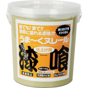 {vX^[ zEpǍ ~k[ 5kg ᑐFki:12UN09ly7044785:0z[Xs]