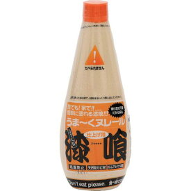 ■日本プラスター 建築・内装用壁材 漆喰うま~くヌレール チューブ クリーム色〔品番:12UNT12〕【7044832:0】[店頭受取不可]
