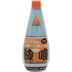 ■日本プラスター 建築・内装用壁材 漆喰うま~くヌレール チューブ みず色〔品番:12UNT21〕【7044838:0】[店頭受取不可]