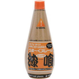 ■日本プラスター 建築・内装用壁材 漆喰うま~くヌレール チューブ 黄土色〔品番:12UNT16〕【7044846:0】[店頭受取不可]