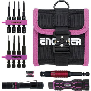 ��ENGINEER �l�W���XQ�Z�b�g PINK&BLACK �Z�b�g�_��:6 �Z�p�Ε�0.89�A1.5�A2�A2.5mm�k�i��:DXZ43P�l�y7045003:0�z[�X�����s��]