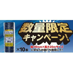 ��3M �y���ʌ���L�����y�[���z Temflex �r�j�[���e�[�v 180 �u���[ 19mmx20m 10��PK×10�{(100��)�k�i��:180BLU20100P�l�y7045151:0�z[�X�����s��]