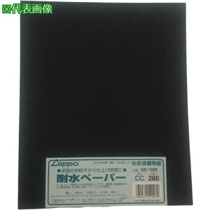 ij ME-1004 | ϐy[p[ #150 wb_[ts10tki:ME1004ly7048991×10:0z[ʓrς][@lEƏ][O][Xs]