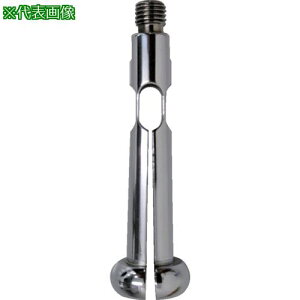 ���}�[�� 844 Kk ����v���[�u 14.4-15.6 mm�k�i��:844KK14.415.6�l�y7053261:0�z[�����ʓr���ς�][�@�l�E���Ə�����][�O����][�X�����s��]