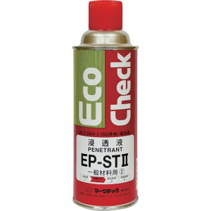 ��MARKTEC �G�R�`�F�b�N �Z���t EP-ST2 450�^�k�i��:C0010011220�l�y7054899:0�z[�X�����s��]