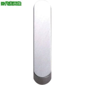 ���Z�C�L �����L�[ ����S45C 5X5X10mm�k�i��:PSA05010�l�y7056171:0�z[�����ʓr���ς�][�f�O���][�X�����s��]