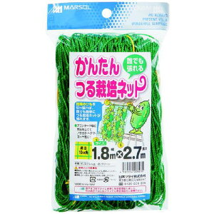 MATAI 񂽂͔|lbg 10cmp 1.8×2.7m O[ lt[vts100tki:HC00843ly7056946×100:0z[ʓrς][@lEƏ][O][Xs]