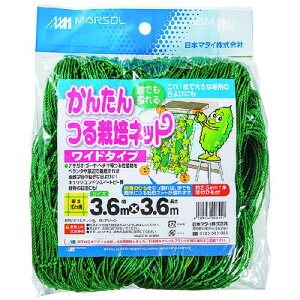 MATAI 񂽂͔|lbg 10cmp 3.6×3.6m O[ lt[vts40tki:HC00845ly7056949×40:0z[ʓrς][@lEƏ][O][Xs]