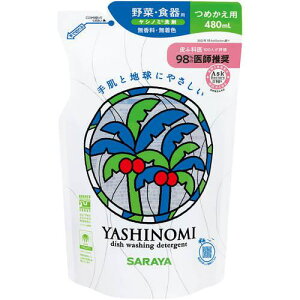 T l֗p ؁EHp Vm~܋l֗p 480mls24tki:30969ly7057367×24:0z[ʓrς][@lEƏ][O][Xs]