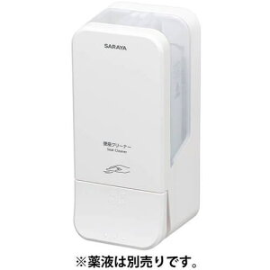 T ֍ۃN[i[pfBXyT[ SC-450RI-W ki:42180ly7057368:0z[ʓrς][@lEƏ][O][Xs]