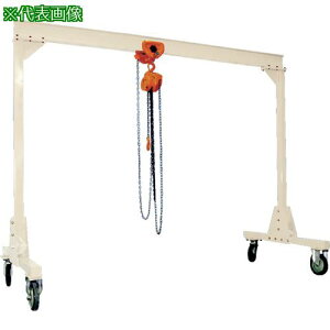 ������ �g�����ړ��N���[�� �W���C�N���[�� CFZ�[25�k�i��:CFZ25�l�y7059653:0�z[�����ʓr���ς�][�@�l�E���Ə�����][�O����][�X�����s��]