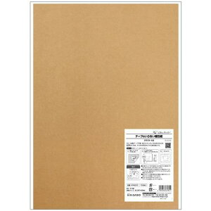 HISAGO  e[v̂Ȃ Ntg A3ki:KPN003ly7059690:0z[ʓrς][fO][Xs]