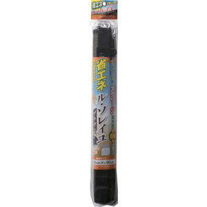 �����^�i�x ���悯 �ȃG�l�X�N���[�� ���E�\���C�� 45cm×90cm�s20�����t�k�i��:SN4590�l�y7061680×20:0�z[�����ʓr���ς�][�f�O���][�X�����s��]