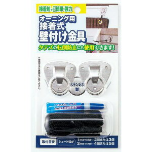 ^ix 悯֘A I[jOpڒǕts32gtki:OH09ly7061681×32:0z[ʓrς][fO][Xs]