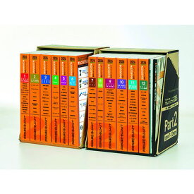 ■Printy 2026年版オレンジブック 名入れ無〔品番:CGM2026〕【7062225:0】[店頭受取不可]