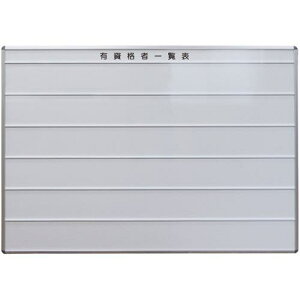 {v@ Li҈ꗗ\ zCg 905×1205ki:YSK234Wly7066430:0z[ʓrς][@lEƏ][O][Xs]