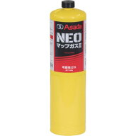 ■Asada マルチガス NEOマップガス2〔品番:HT500〕【7066444:0】[店頭受取不可]