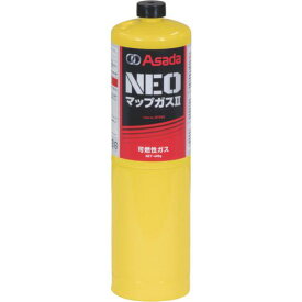 ■Asada マルチガス NEOマップガス2〔品番:HT500〕【7066444:0】[店頭受取不可]