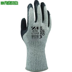 ��Weed �ϐؑn��� ZIZAI ZI-793 �ϐؑn���x��F A8 �ϓˎh�����x��4 �V�R�S�� 13�Q�[�W XL�T�C�Y(1P��)�k�i��:ZI79310B�l�y7066626:0�z[�X�����s��]