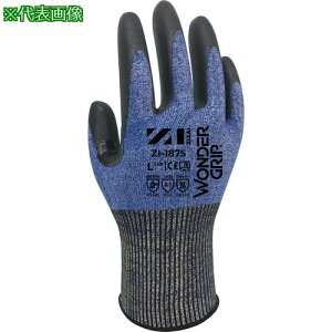 Weed ϐؑn ZIZAI ZI-1875 jgS ϐؑnxC ^b`plΉ ɔ18Q[W XLTCY(1P)s120otki:ZI1875101ly7066638×120:0z[ʓrς][fO][Xs