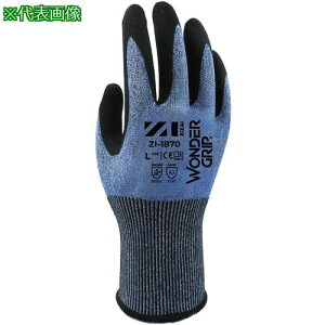 Weed ϐؑn ZIZAI ZI-1870 VRS ϐؑnxC ^b`plΉ ɔ18Q[W STCY(1P)s120otki:ZI1870071ly7066642×120:0z[ʓrς][fO][Xs]