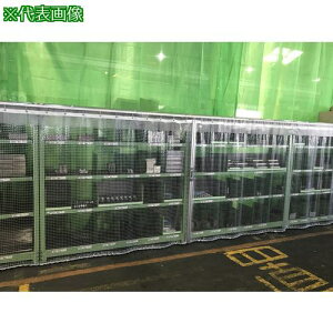 �����c ���^�Ԏd�؃|�[���Z�b�g(D30�p)�ЊJ�Z�b�g 2m�k�i��:90AS20N�l�y7070213:0�z[�����ʓr���ς�][�@�l�E���Ə�����][�O����][�X�����s��]