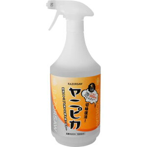 RAZORSAW npN[i[ jsJ 1000mls6{tki:9203ly7071131×6:0z[ʓrς][fO][Xs]