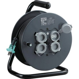 ■ハタヤ コードリール 屋外用フラットリール 電線仕様長さ15m〔品番:FF15〕【7071766:0】[店頭受取不可]