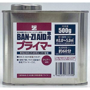 BAN[ZI zdCV[g AIDpvC}[ e500gki:FAID500Kly7073063:0z[ʓrς][fO][Xs]