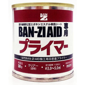 BAN[ZI zdCV[g AIDpvC}[ e50gki:FAID50Kly7073064:0z[ʓrς][fO][Xs]