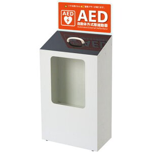 sanwa AED[{bNX u^Cv tki:00280988ly7074070:0z[ʓrς][@lEƏ][O][Xs]