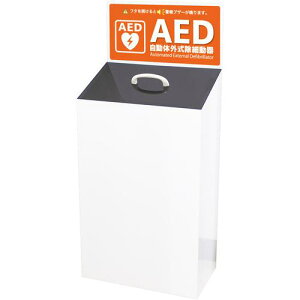 sanwa AED[{bNX u^Cv ki:00240723ly7074072:0z[ʓrς][@lEƏ][O][Xs]