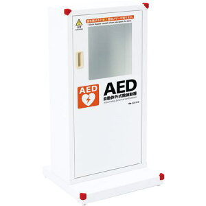 sanwa AED[{bNX ~h^Cvki:00260032ly7074079:0z[ʓrς][@lEƏ][O][Xs]