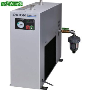 ORION ⓀGA[hC[Cx^Cv(p) RAX15J-H-A2ki:RAX15JHA2ly7076375:0z[ʓrς][@lEƏ][O][Xs]