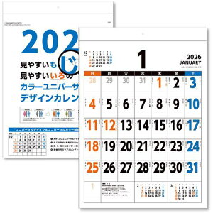 LOR[| 2026N J_[ J[jo[TfUC A2ki:KC200552026ly7077290:0z[Xs]