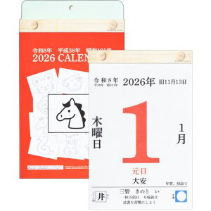 ���L���O�R�[�| ECO���^���߂���(6��)�k�i��:KC70062026�l�y7078900:0�z[�X�����s��]