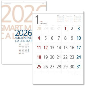 LOR[| 2026N J_[ X}[gA2ki:KC200072026ly7078914:0z[Xs]