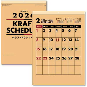 LOR[| 2026N J_[ NtgXPW[ B3ki:KC200202026ly7078933:0z[Xs]