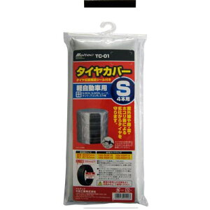 Meltec TC-01 ^CJo[ 4{p yԗpki:TC01ly7080770:0z[ʓrς][fO][Xs]