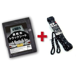 ^JCN ygXR胍[vtz V[g gbNV[gz ubN 1 174×210cmki:HBK1SETly7081590:0z[ʓrς][fO][Xs]