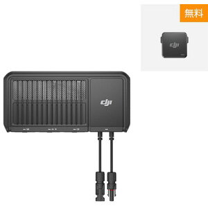 DJI h[p|[^ud DJI Power 1.8 kW\[[/ԓ}[dki:7224105751ly7082515:0z[ʓrς][fO][Xs]