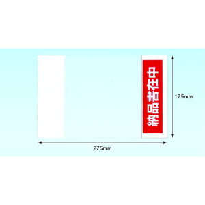 psX fo[pbN [iݒ  A5TCYp  175×275 100s20Pktki:PA062Tly7082882×20:0z[@lEƏ][][Xs]