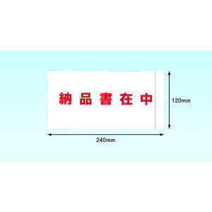 psX fo[pbN S^Cv [iݒ 4TCYp 120×240 100 SʌЁs20Pktki:PA065Tly7082885×20:0z[@lEƏ][][Xs]