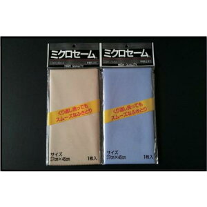 ��Mipox ���ɍב@�ۃN���X �~�N���Z�[��(�u���[)370x450mm T805416�k�i��:T805416�l�y7083104:0�z[�X�����s��]