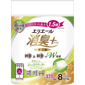 GG[ L+gCbgeBV[荁 i`NA̍RpNg8R _uki:21001831ly7085452:0z[ʓrς][fO][Xs]