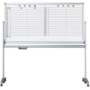 ���n�� AX�V���[�Y�V���o�[�Жʋr�t���\�胈�R���{�[�h 920×1210�k�i��:AX34TYZ�l�y7089824:0�z[�@�l�E���Ə�����][�O������][�X�����s��]