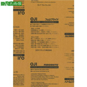 �����q�G�t�e�b�N�X �h�K�� �t�F���u���C�gFE U35N-250X250 200���s2�����t�k�i��:FEU35N250�l�y7089833×2:0�z[�X�����s��]